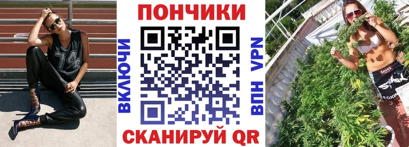 Наркошоп Сафоново МАРИХУАНА  кракен зеркало  ГАШИШ  МЕФ  СОЛЬ  Псилоцибиновые грибы 