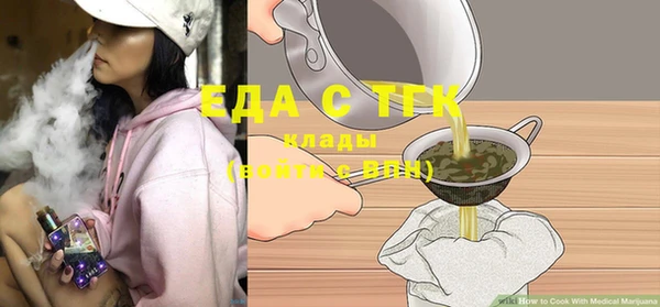марки lsd Нефтекумск