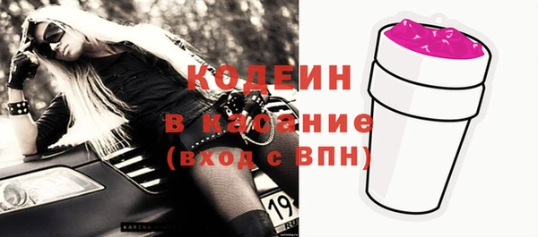мет Нея