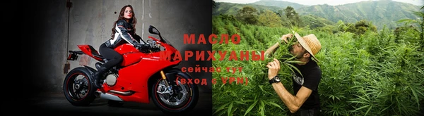 марки lsd Нефтекумск