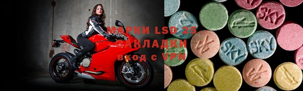 мет Нея