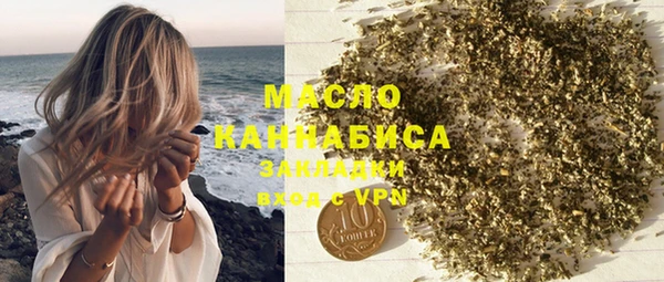 мет Нея