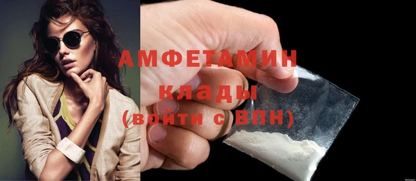 ешки Навашино