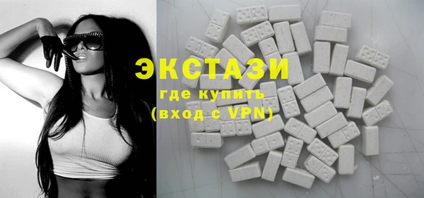соль курить ск Нефтегорск