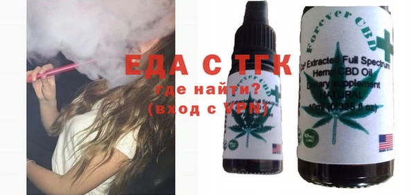 мет Нея