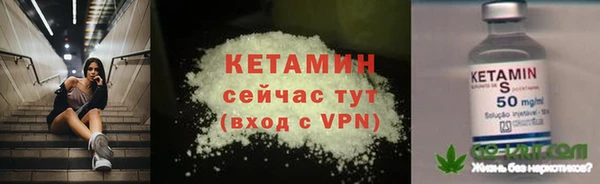 марки lsd Нефтекумск