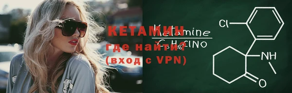 марки lsd Нефтекумск