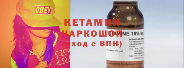 таблы Надым