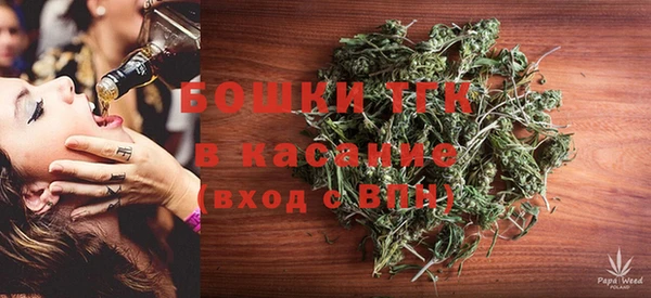 соль курить ск Нефтегорск