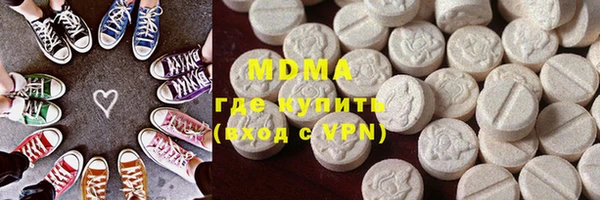 марки lsd Нефтекумск