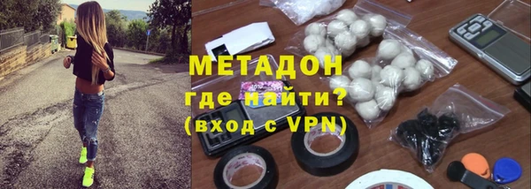мет Нея