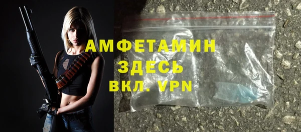 соль курить ск Нефтегорск