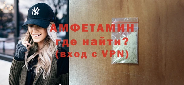 соль курить ск Нефтегорск