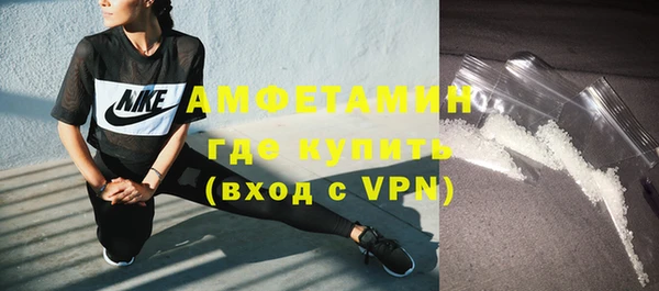 соль курить ск Нефтегорск