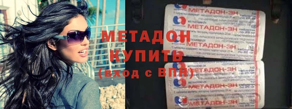 соль курить ск Нефтегорск