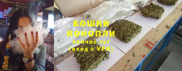 марки lsd Нефтекумск