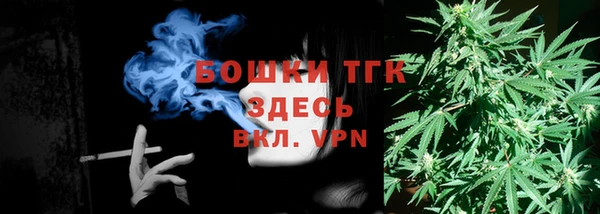 соль курить ск Нефтегорск