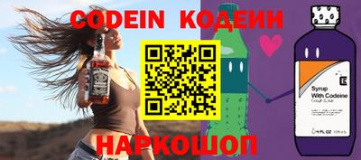 ешки Жуковский