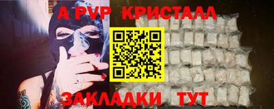 кокаин Заводоуковск