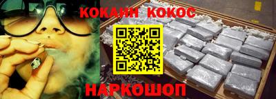 mix Балашиха