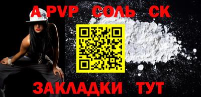 mix Балашиха