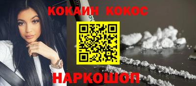 ешки Жуковский