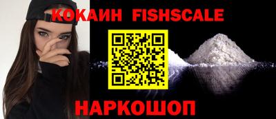 мескалин Ирбит