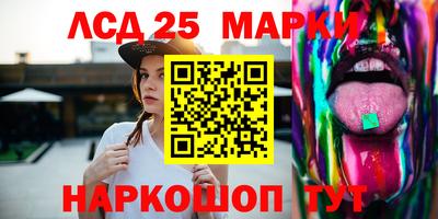 ешки Жуковский