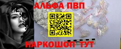 гашик Изобильный