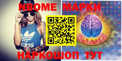 а пвп мука Балахна