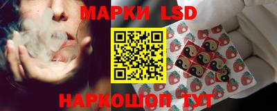 кокаин Заводоуковск