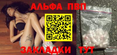 гашик Изобильный