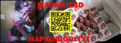 герыч Заволжье