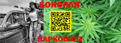 ALPHA-PVP Ипатово