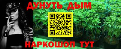 mix Балашиха