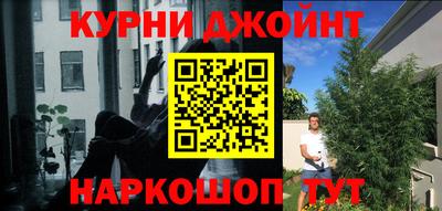 кокаин Заводоуковск