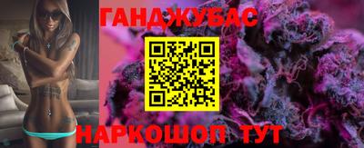 мефедрон VHQ Канаш