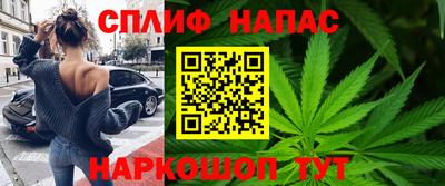 ALPHA-PVP Ипатово