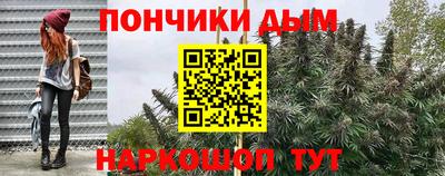 гашик Изобильный