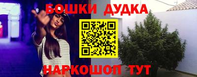 мескалин Ирбит