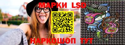 mix Балашиха