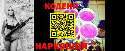 mix Балашиха