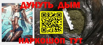 ешки Жуковский