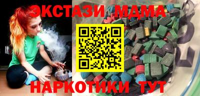 гашик Изобильный