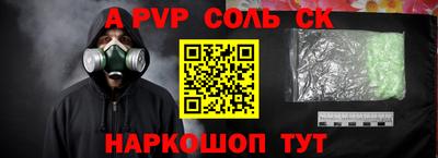 mix Балашиха