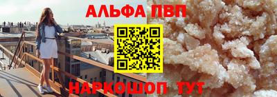 кокаин Заводоуковск