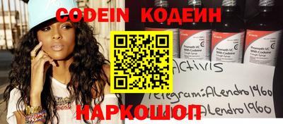 mix Балашиха