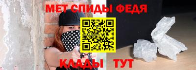 mix Балашиха