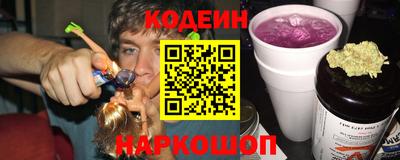 мескалин Ирбит