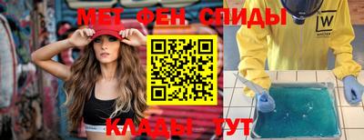 кокаин Заводоуковск